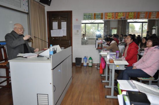 �й��ϳ�ѧ̩������˳��������Ժ�ڿ�